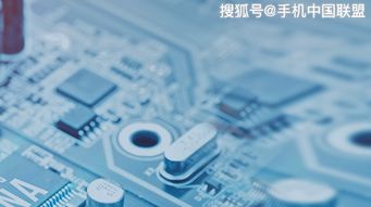 超訊通信聯合開發物聯網芯片優化升級關鍵技術研究