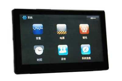 通信技術(shù)開發(fā)領(lǐng)域的引領(lǐng)者 北京燕訊通信技術(shù)開發(fā)公司