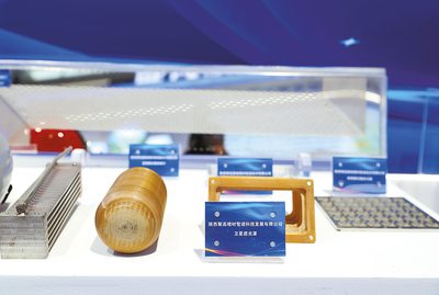 渭南高新區3D打印產業培育基地通信技術的開發與應用